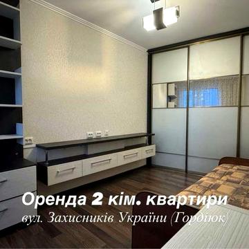 Оренда 2кім. квартири (Північний ринок)