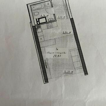 Продажа квартири ЖК Атмосфера