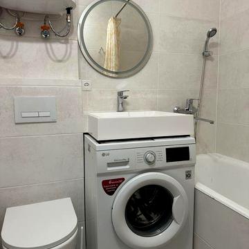 Щаслива квартира для тебе