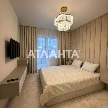 2-ком.квартира с ремонтом и рассрочкой ЖК 57 Жемчужина/Таирово ЖК ПЯТЬДЕСЯТ СЕДЬМАЯ ЖЕМЧУЖИНА