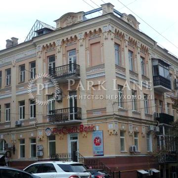 Історичний Центр 3кімнатна квартира  вид на Золоті Ворота царський з-б