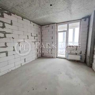 Продаж 3к квартири новий ЖК метро Іподром ЖК Теремки