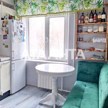 2 кімн.кв.; заг.пл.48м2; пов.4/9. Метро "Голосіївська".