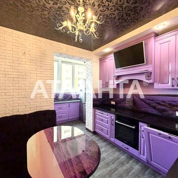 3-комн  2 этаж 90 м2 Радужный Евроремонт Новострой Полная комплектация ЖК Радужный