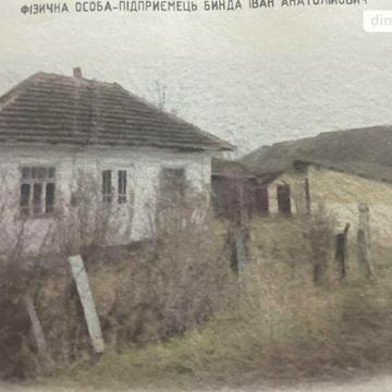 Продаж 3к Дім Садова