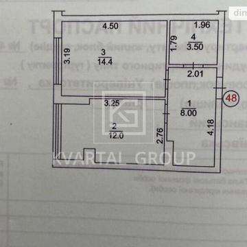 Продаж 1к Квартира Університетська (Карла Маркса) вулиця ЖК Sky-2