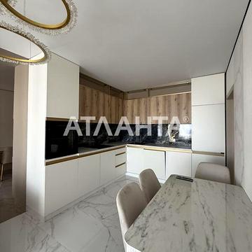 Продаж 2к Квартира Перлинна вулиця