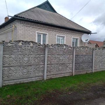 Продається будинок