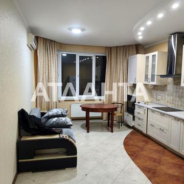 улица Среднефонтанская, 19в, Центр, Приморский, Одесса, Одесская 79900.0 USD