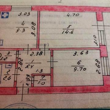 СЕРТИФІКАТ!2К з ремонтом на газу!Податки 2%.Балкон! Без комісії.