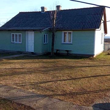 Продається будинок в с. Владипіль