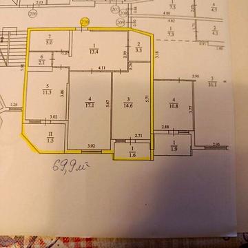 Продаж 2к Квартира Смакули вулиця ЖК Киевский