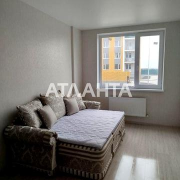 Продам новую 1 комн. квартиру с капремонтом ЖК 7 Небо! ЖК СЕДЬМОЕ НЕБО