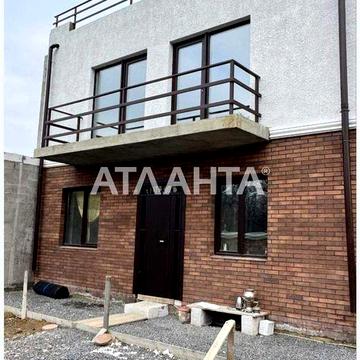 Дом-дуплекс в Сосновом Береге