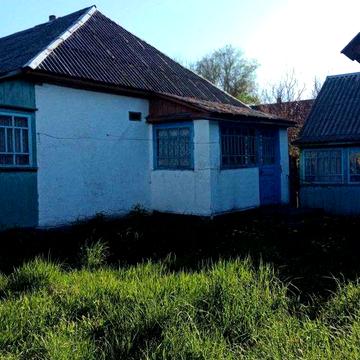 Дом, будинок, дім, хата