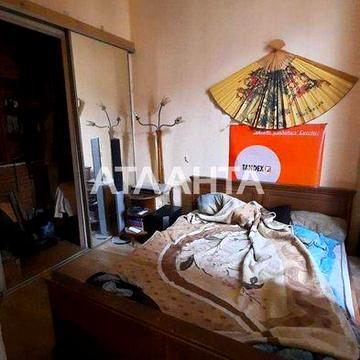 Квартира в центре Одессы. Район парка Шевченко.