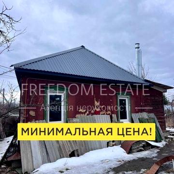 36 тыс.$‼️Продажа Дом 70 м2/участок 8 соток‼️ Павловка/Клочковская