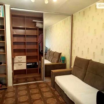 Продаж 1к Квартира Центральна (Калініна) вулиця