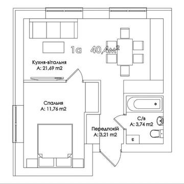 Продам 1к квартиру(40.4м2) ДЕРЖПРОГРАМИ + Без комісії! «Двір без авто»