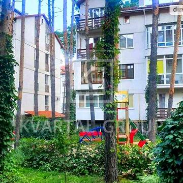 Продаж 2к Квартира Єрощенка вулиця ЖК Островский