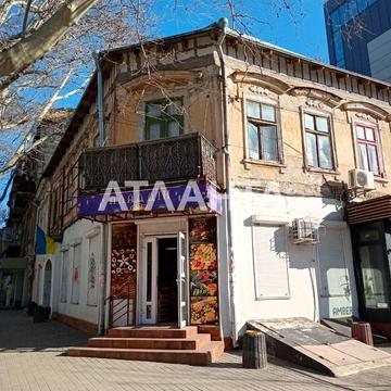 улица Ришельевская, 41, Центр, Приморский, Одесса, Одесская 55000.0 USD