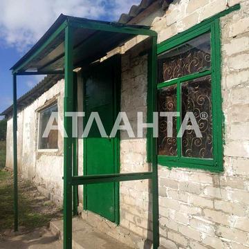 дом вс. Выгода./ ЖД-станция.