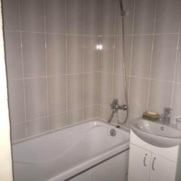 Двухкомнатная квартира