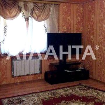 Большой дом для большой семьи в с.Нерубайское/Одесса