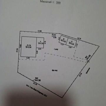 Продаж 2к Дім Вікандера і Ларсена (8-го Березня) вулиця