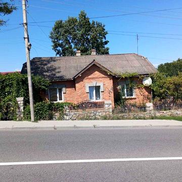 Продається будинок.