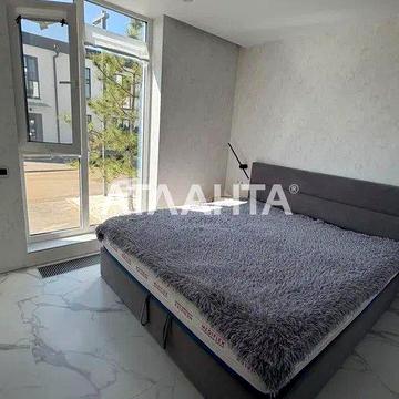 1к.кв ЖК Aura park с.Крюківщина ЖК Aura Park