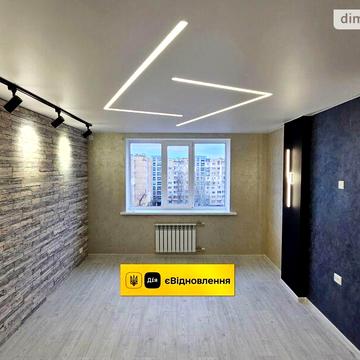 Продаж 3к Квартира Івана Франка (Карла Маркса) проспект