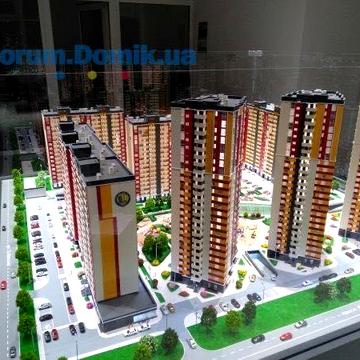 Продається двох кімнатна квартира ЖК Отрада