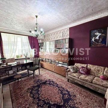 Центр. Печерськ. Терміново.