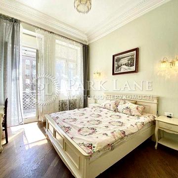 2к Центр Шевченківський Золоті Ворота Театральна Хмельницького Гончара