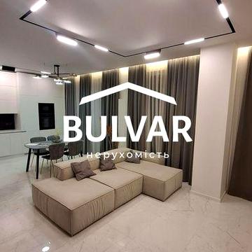 ЖК ПАВЛОВСКИЙ КВАРТАЛ‼️Генератор‼️Дизайнерская‼️4-х ком.кв.103м2. ЖК ПАВЛОВСКИЙ КВАРТАЛ