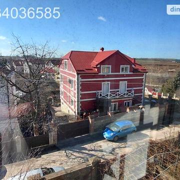 Продаж 6к Дім Діброва вулиця