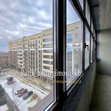 ‼️ ЖК «Дом на Сумской» Сумская! 87 метров ЦЕНТР новострой ЖК Дом на Сумской