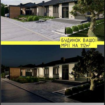 Будинок 112кв.м з підвалом в Тарасово