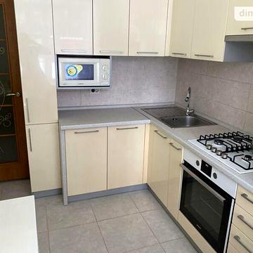 Продаж 2к Квартира Яремчука Назарія вулиця