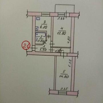 продам квартиру  2-х комнаты