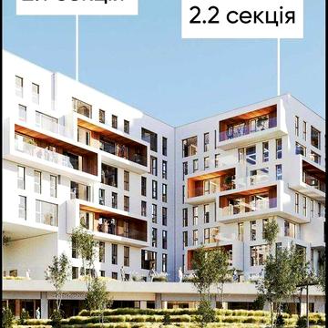 Продаж 1-кімнатної квартири у ЖК Residents Lennonna ЖК Residents Lennonna