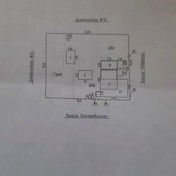 Продається будинок