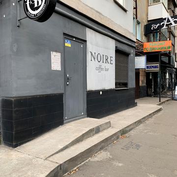 Соборності, 8