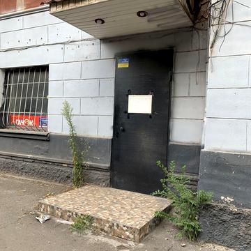 Соборності, 8