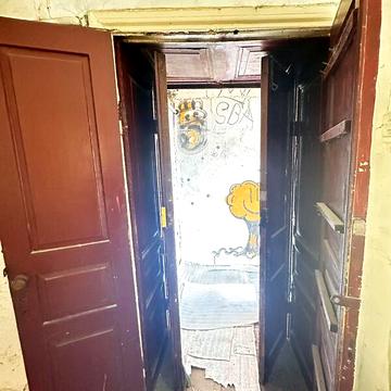 Продаж 2к Квартира Разумовська вулиця