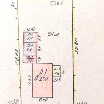 Продам будинок у місті.