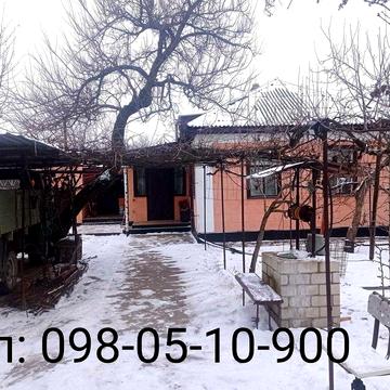 продається будинок в м. ПОМІЧНА (Кіровоградська обл)