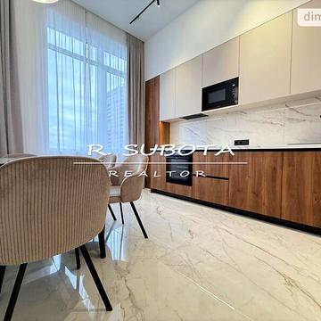 Довгострокова оренда 2к Квартира Вернадського Володимира вулиця ЖК Небо