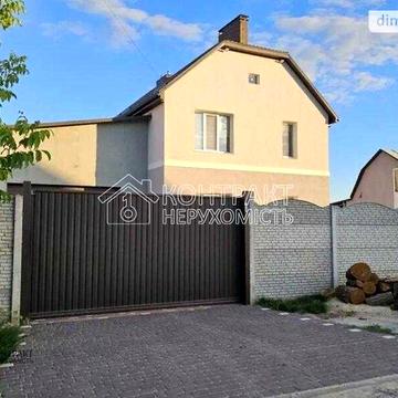 Продаж 4к Дім Роганська вулиця